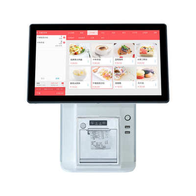 一体机奶多功能茶店机商系统定制收银款收银便利店机触摸超收