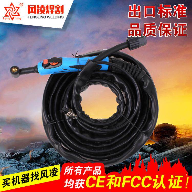 现货热销氩弧焊焊炬WP-26氩弧焊枪氩弧焊配件实力厂家直销