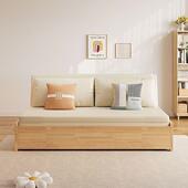 实木EWM卧折叠手沙发床扶多功能两用伸缩可折叠双人客厅小无户型