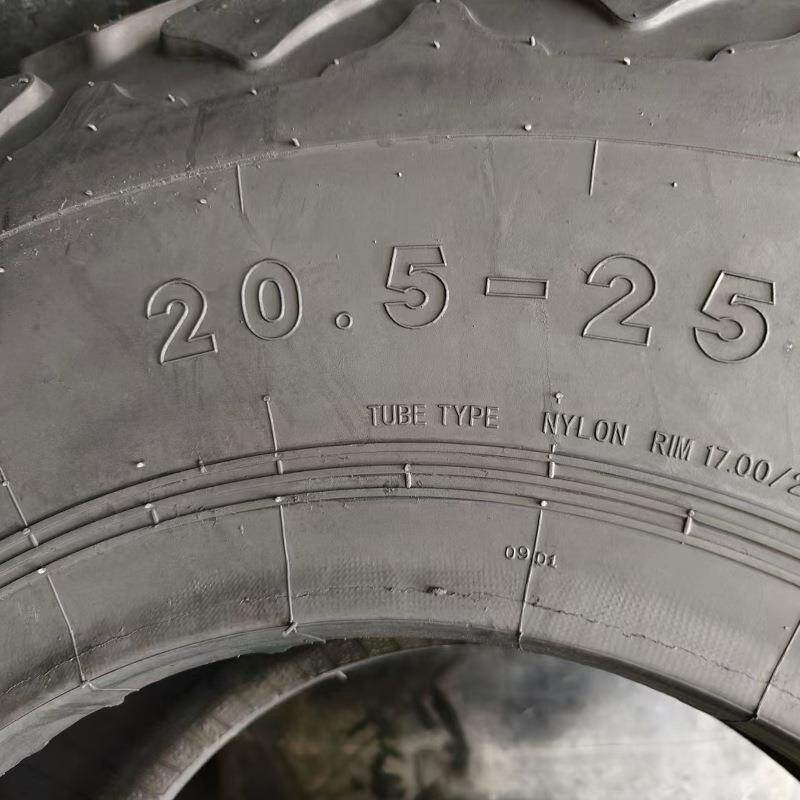 20.5-25压路机菠萝花纹尼龙成套装载机工程机械加厚耐磨轮胎