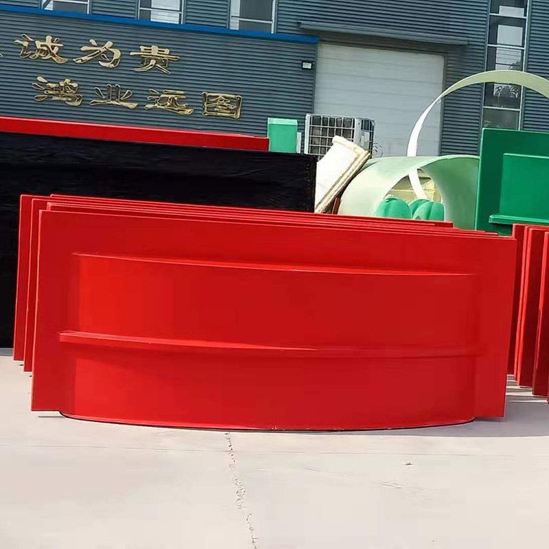 玻钢拱形玻盖板臭气收集防雨璃密闭集气罩F水RP顶盖璃钢污ZIK池盖