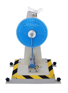 LX-XJJ-11摆锤冲击试验机指针摆锤冲击试验仪