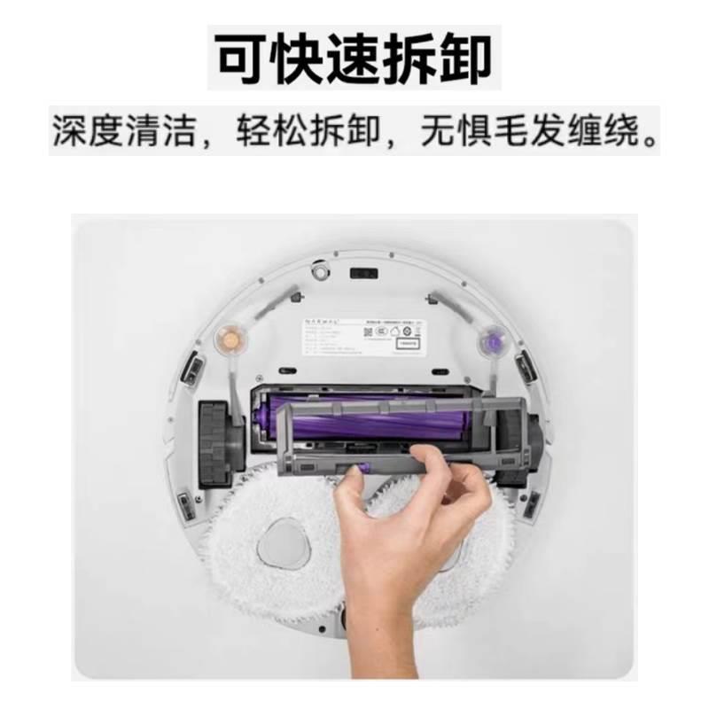 机器人模块刷云盖板刷主配件主扫地边刷胶 软鲸拖布刷适配j3抹布