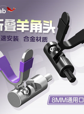 Tab可折叠钓鱼竿其他垂钓用品