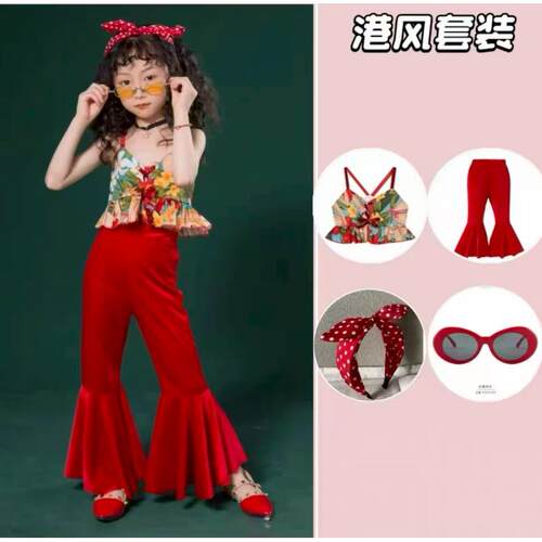 新款儿童复古港舞风8演出服喇叭裤女童套装09年0代主题走秀潮服蹈