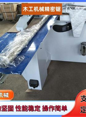 全自动马氏数控双30261头密精铝蜂窝锯板塑料台板保温板木工切割