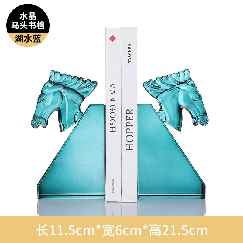 轻奢水晶马头书挡书靠书立样板房创意摆件客厅家居装饰书房摆件