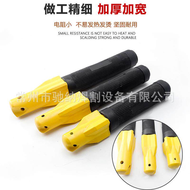 伊萨款ESAB不烫手电焊把200A300A400A500A600A电焊钳焊把钳