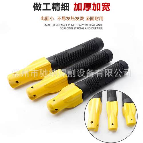 伊萨款ESAB不烫手电焊把200A300A400A500A600A电焊钳焊把钳