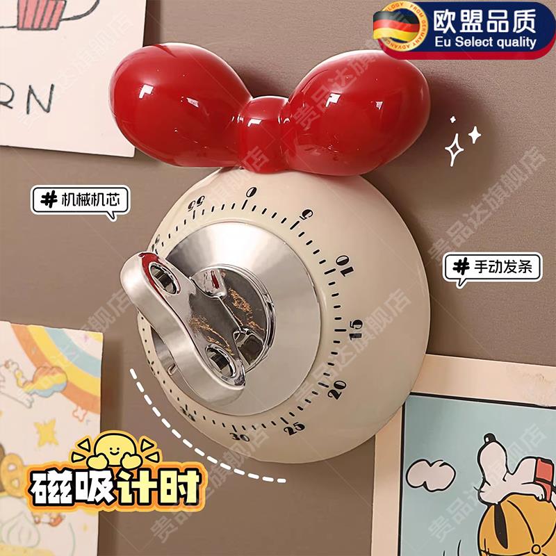 磁吸计时器厨房机械提醒器家用做饭定时器烹饪烘焙倒计时学习专用