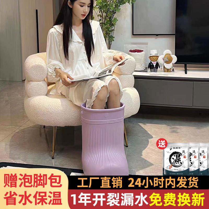 家用泡脚桶省水过小腿泡脚盆高深桶恒温按摩足浴保温洗脚桶洗脚靴