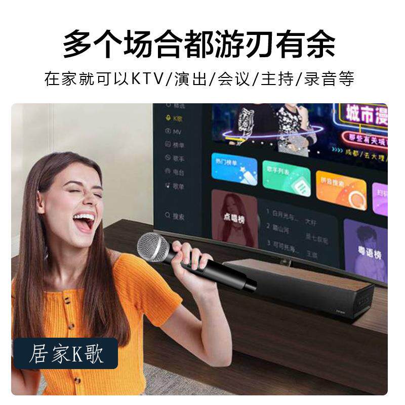 手动圈麦克MS-2600风多功能麦克风带话高低音混响家用K歌机直播调