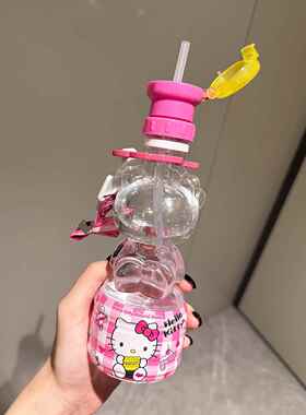 【赵露思同款吸管】矿泉水吸管瓶盖转换头饮料防呛水杯喝水神器