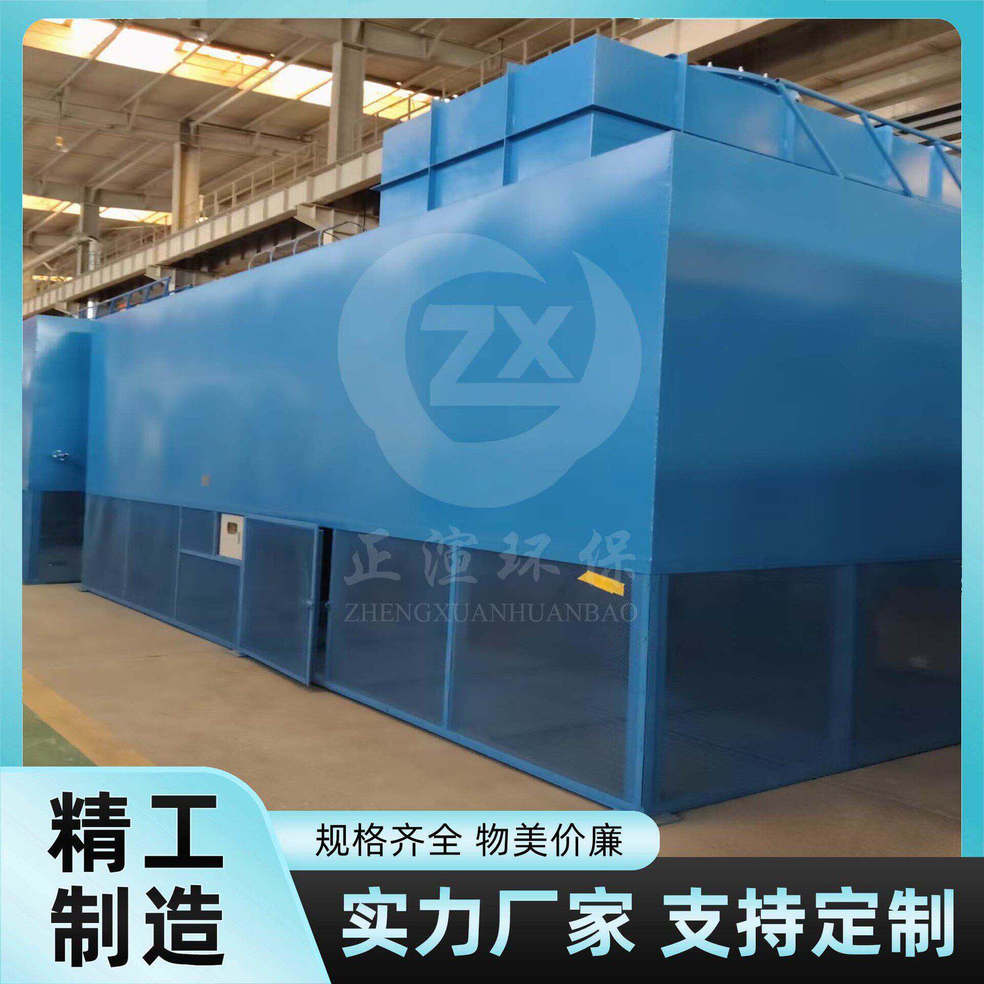 4000风量自洁式过滤器LFZK-4000钢厂电厂离心风机进气净化设备