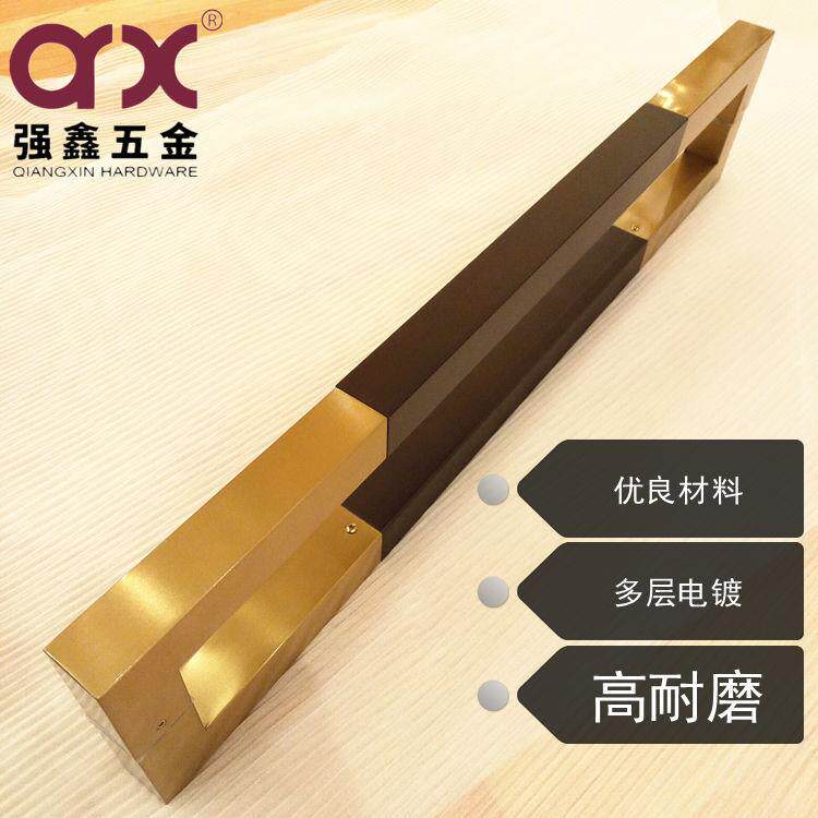 新中式黑桃木拉手不锈钢推拉玻璃门把手仿金铝合金柜门拉手直供
