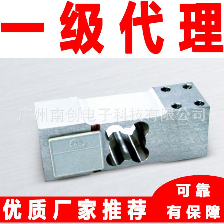 凯士CAS单点式重传感器BCO-60L BCO-150L BCO-200L 电子台秤