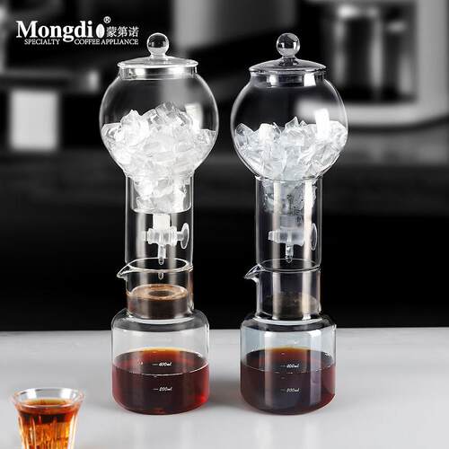 Mongdio冰滴壶冰滴咖啡壶玻璃冷萃壶大容量滴漏式冷泡壶咖啡器具