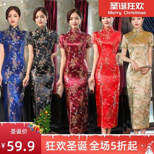 Cheongsam Chinese Dress Chipao traditional Qipao旗袍裙子Plus