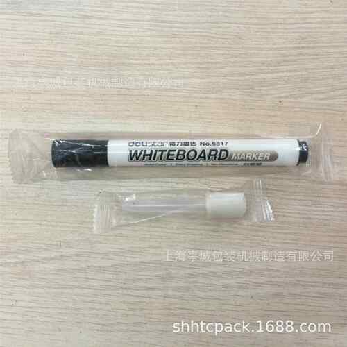 电装子产品电包装机U盘包装机  电笔包装机TC-250B 五金器包机