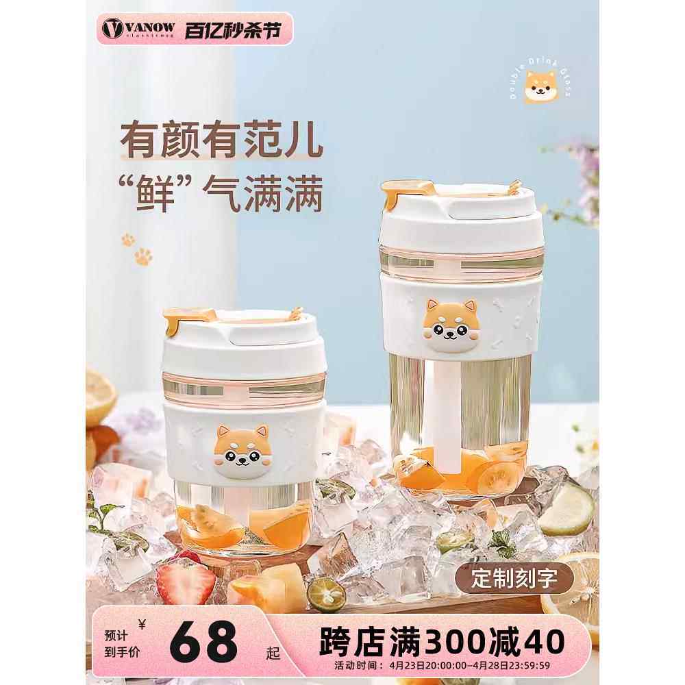 保温杯子茶杯硅胶水杯套防滑硅胶通用隔热套玻璃杯保护套直筒加厚