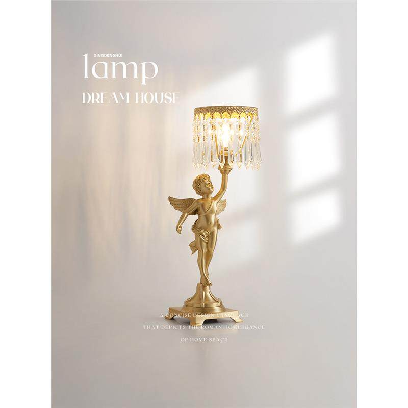 美式复古全铜天使台灯卧室床头轻奢高级感创意装饰床头柜灯新款