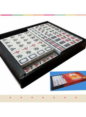 麻将牌盒子专用牌盒塑料棋牌室酒店收纳麻将牌盒42.46.50.56.58