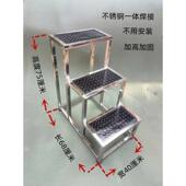 加厚不锈钢医院脚踏凳 单双层家用小楼梯牙科台阶凳一两步工具梯