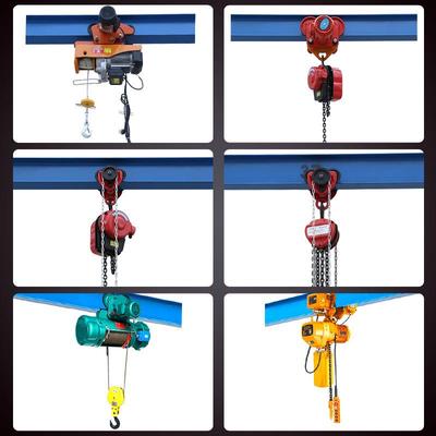 冀一环链手拉电动葫芦固定式手拉环链葫芦功能提升机电葫芦