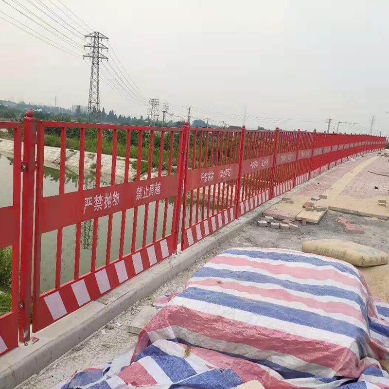 工地基坑护栏可移动道路临边防护网建筑施工安全防护基坑围栏防撞