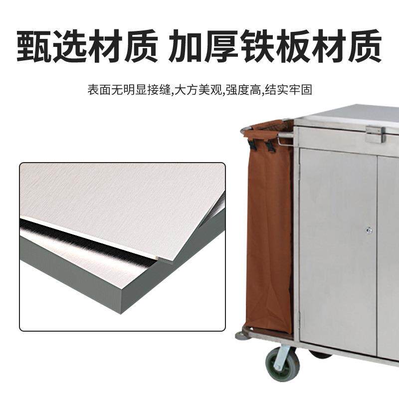 厂家供应不锈钢客房服务车双边布袋手推服务车收纳清洁布草车