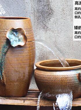 手工流水摆件循环过滤古法生态鱼缸瀑布养鱼室外庭院景观大陶罐