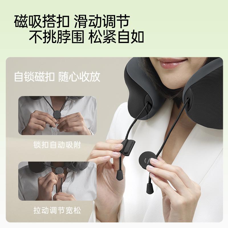 生态链LERAVAN/乐范按摩U型枕减压午休枕移动按摩出行便携旅游午