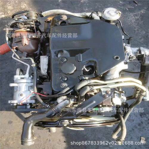 五十铃 增压发动机 4JB1 庆铃皮卡 竞技者 4JB1-T 发动机 总成
