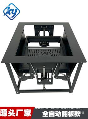 自电多功能家居五金tfglznlz配件功夫升动茶几桌降台动翻盖茶台升