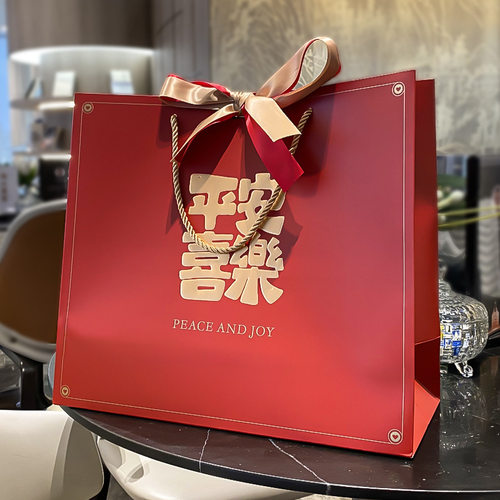 生日快乐礼品袋手提包装袋礼物袋子可装鞋盒高级感2024新年纸袋