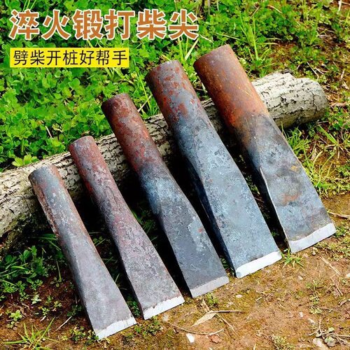代发全钢柴尖柴尖斧头其他斧类