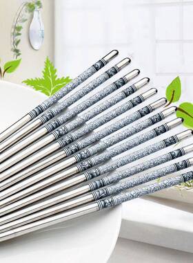 Blue and white porcelain patterned stainless steel chopstick