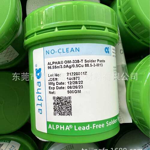 OM338OM338TOM338PT无铅焊锡膏锡浆ALPHA阿尔法无铅SAC305