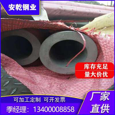 货销售哈氏合金管c276哈氏合金现管REVc22氏哈合金可管定尺切割