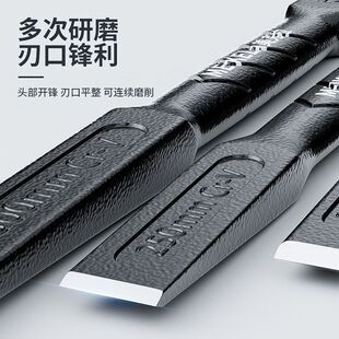削铁如泥的凿子凿铁专用超硬锰钢手工凿铁錾子扁头木工水泥石头劈