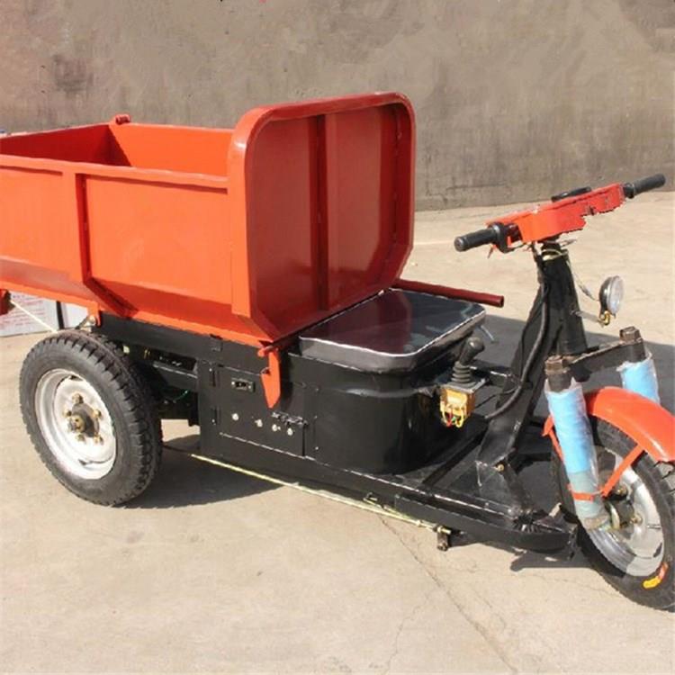 矿用电动三轮车 液压自卸翻斗车 拉砂浆用三马车