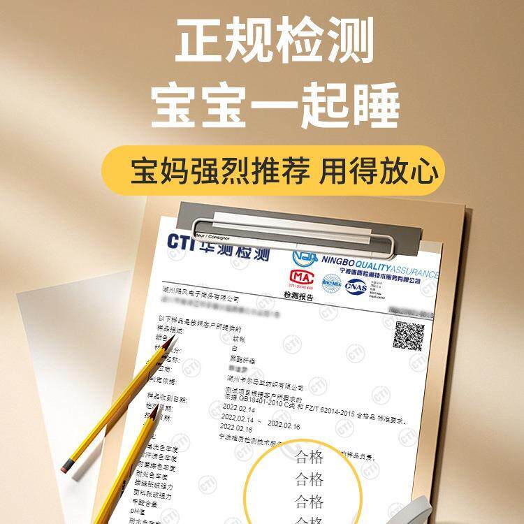 带架蚊帐Z2X+L12X床帘家用支款卧1.5米床笠封闭式遮光方顶防摔拉