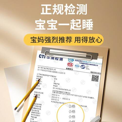 支架床蚊帐帘家顶Z2X+L12X用卧室1.5米床笠款封闭式遮光方防摔拉