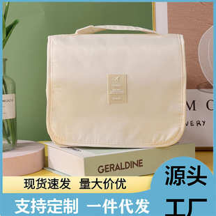 斜纹包收纳旅行 防水洗漱挂钩厂家包包便携化妆批发大容量手提新款