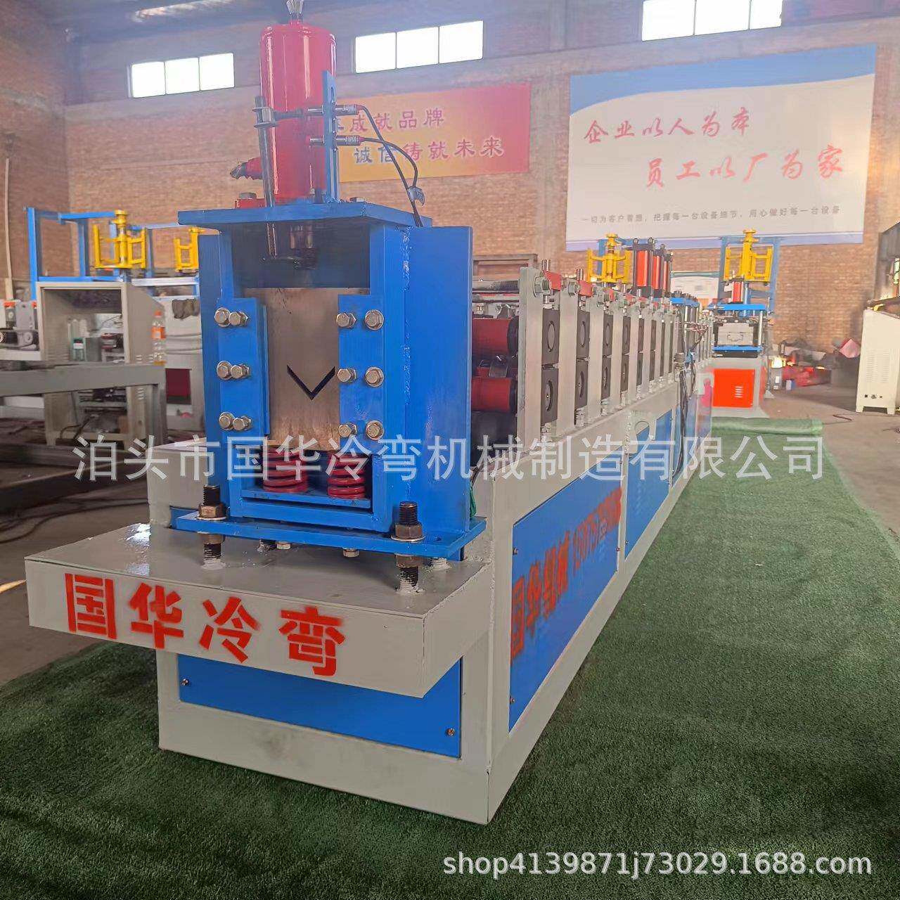 m厚U型槽冷弯成型设备全自动可调U型条压型机U型金属加强筋设备