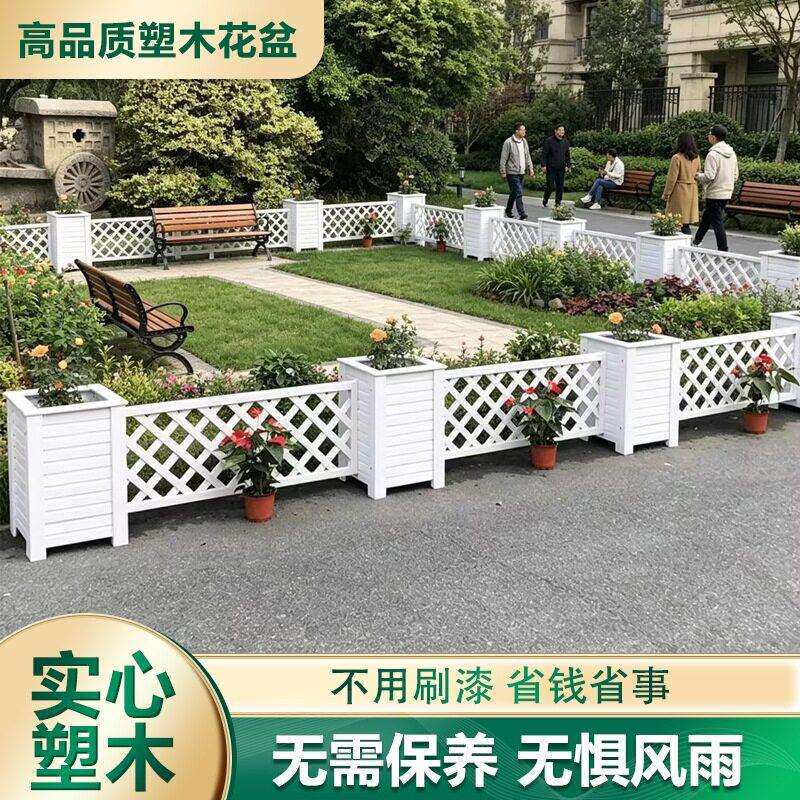 花盆花箱长方形碳化防腐木花盆阳台种菜盆白色木桶田园风花槽花器