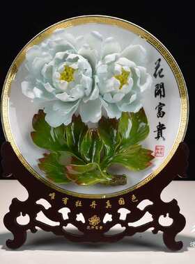 11寸洛阳牡丹瓷纯手工陶瓷立体花盘摆件新房装饰河南特产商务礼