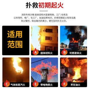 304不锈钢消防沙箱防汛沙袋箱防汛物资柜不锈钢黄沙箱带锁可移动