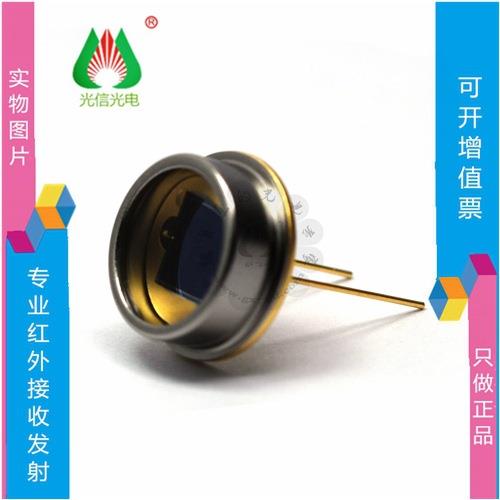 S1336-8BQ滨松 硅光电二极管 光学测量设备 波长960nm HAMAMATSU