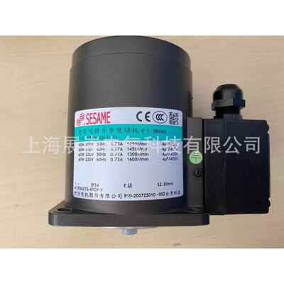 M540-402E 世协电机 SESAME MOTOR CORP 马达